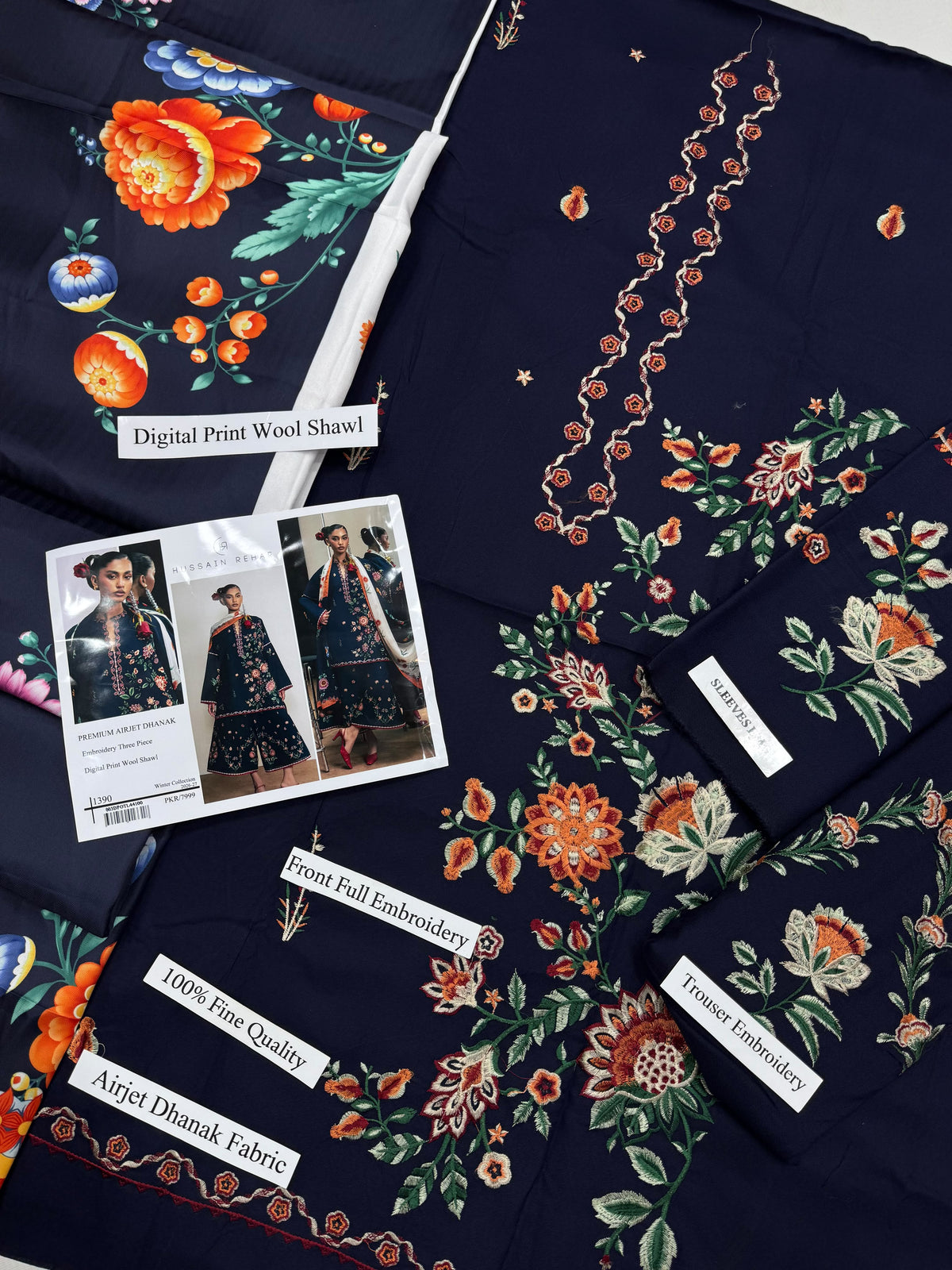 Venture collection unstich umbridry suite