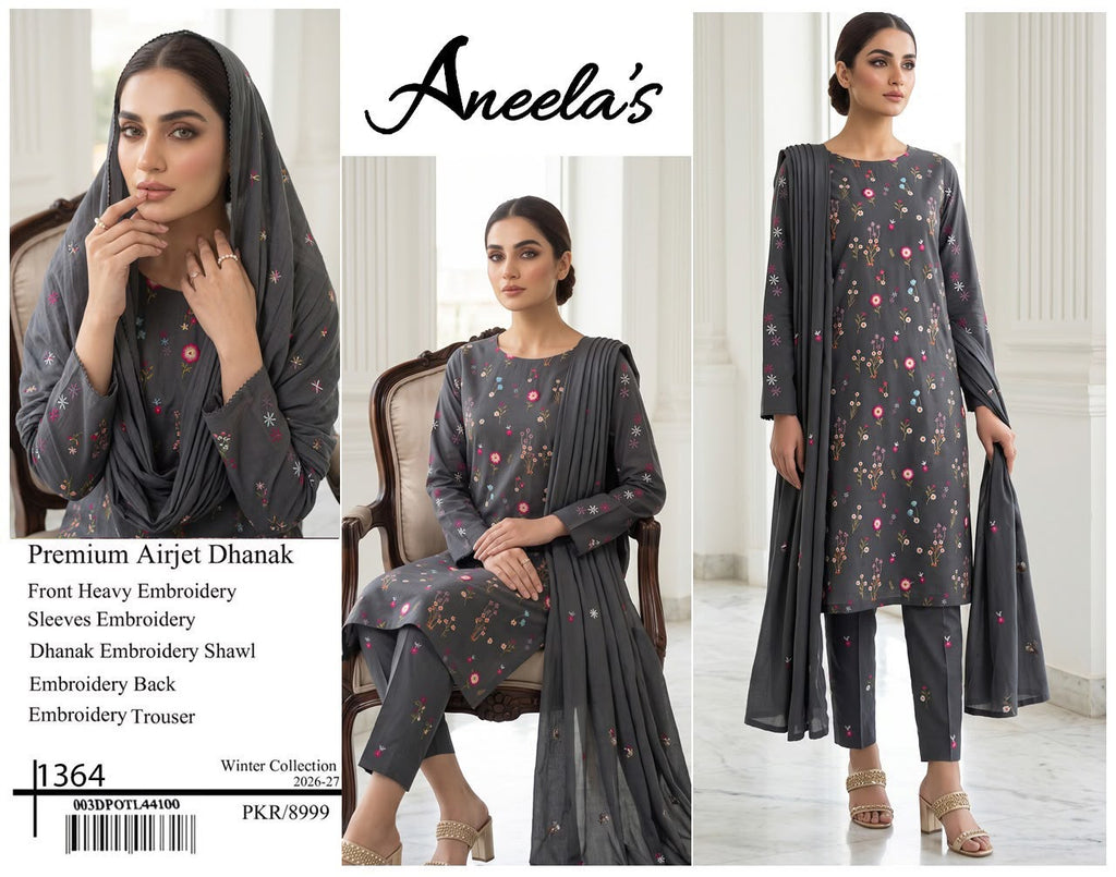 Unstitched Umbridr suite