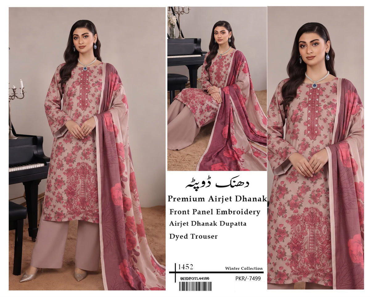 Unstitched umbridry suite