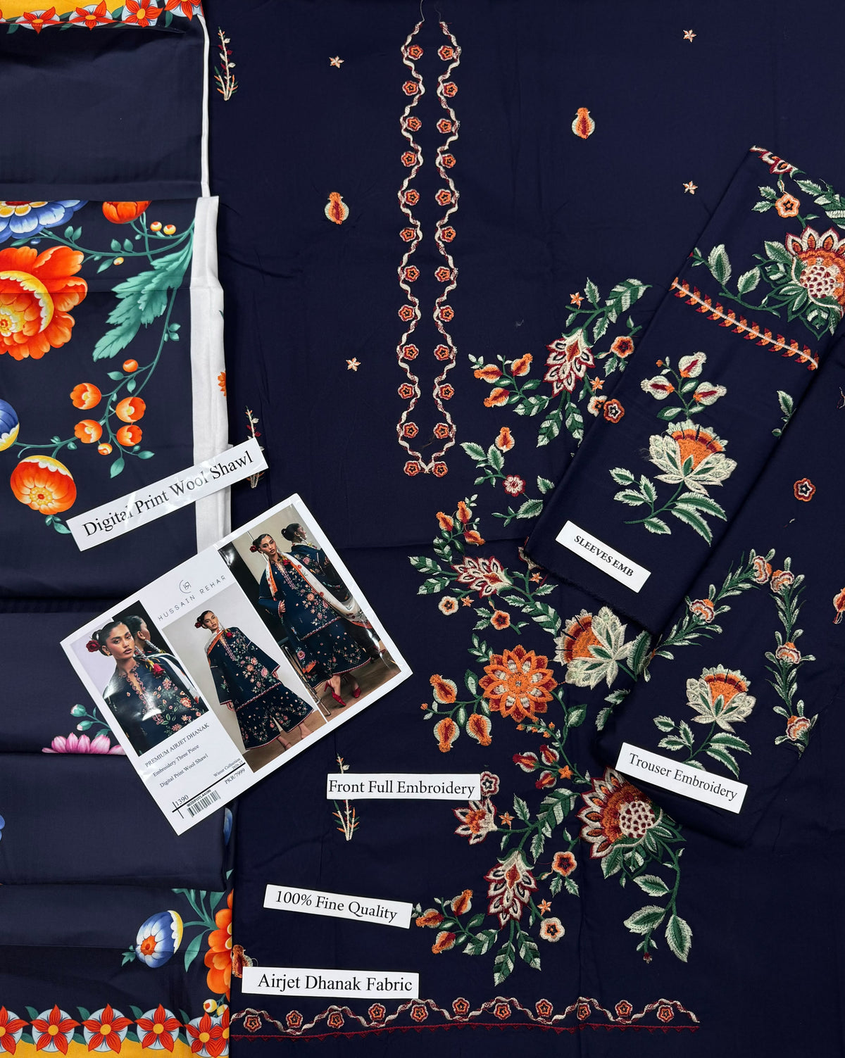 Venture collection unstich umbridry suite