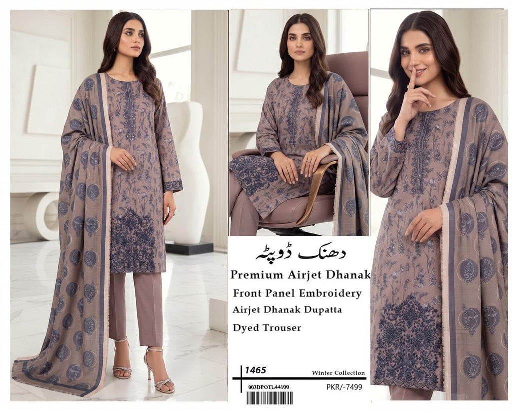 Unstitched umbridry suite