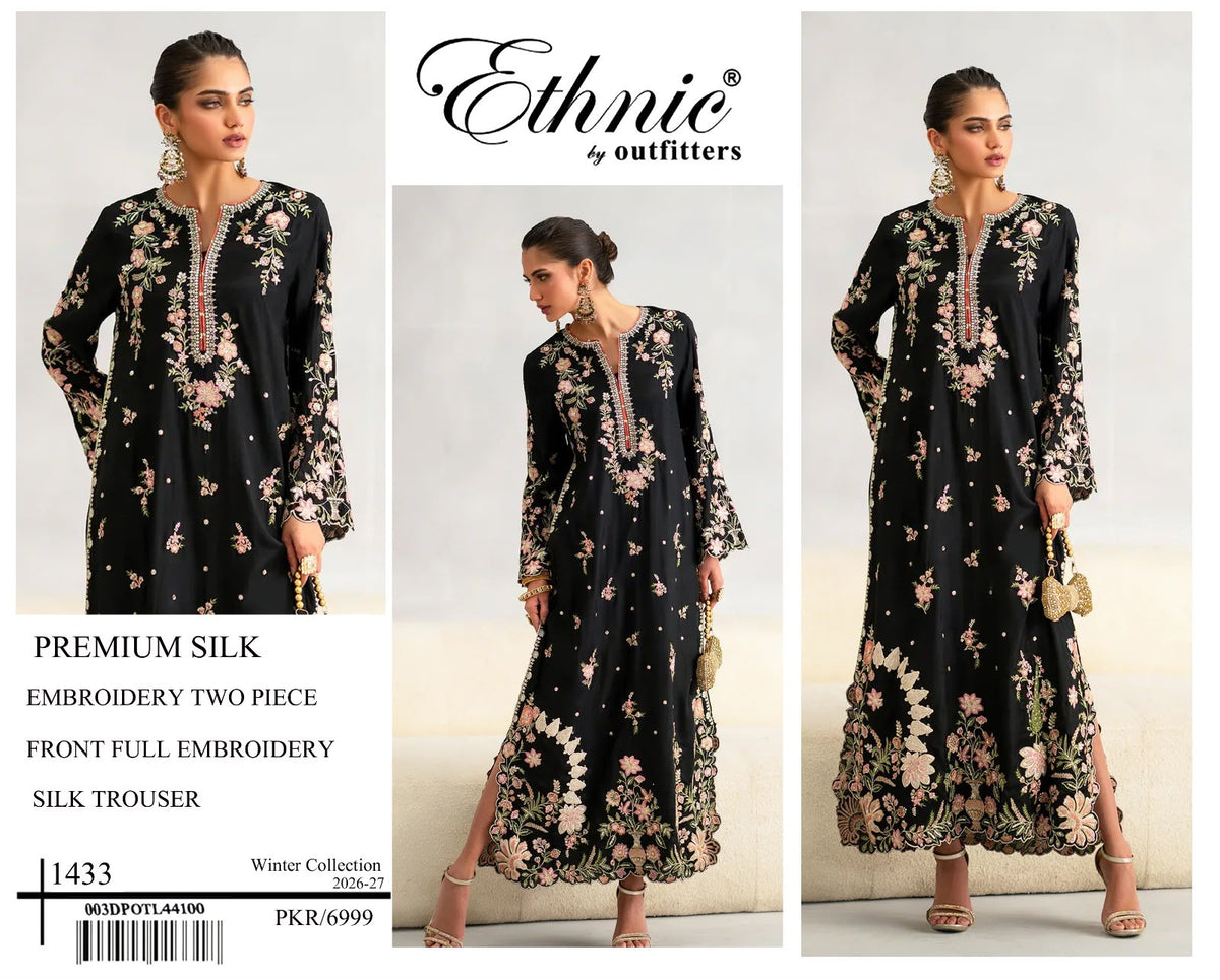 Understand premium dress