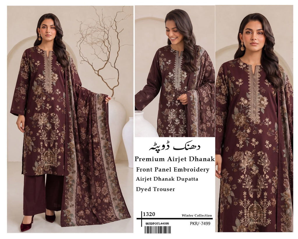 Unstitched umbridry suite