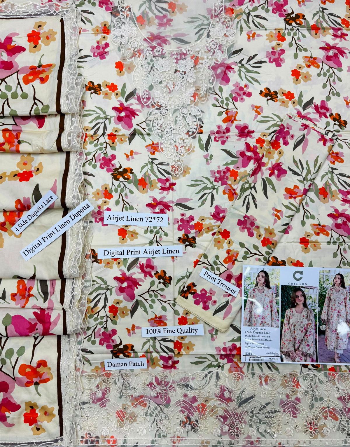 Unstitched suites