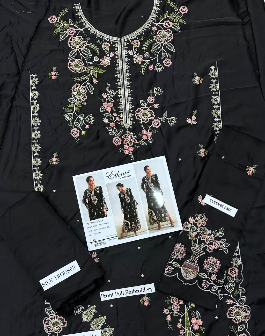 Understand premium dress