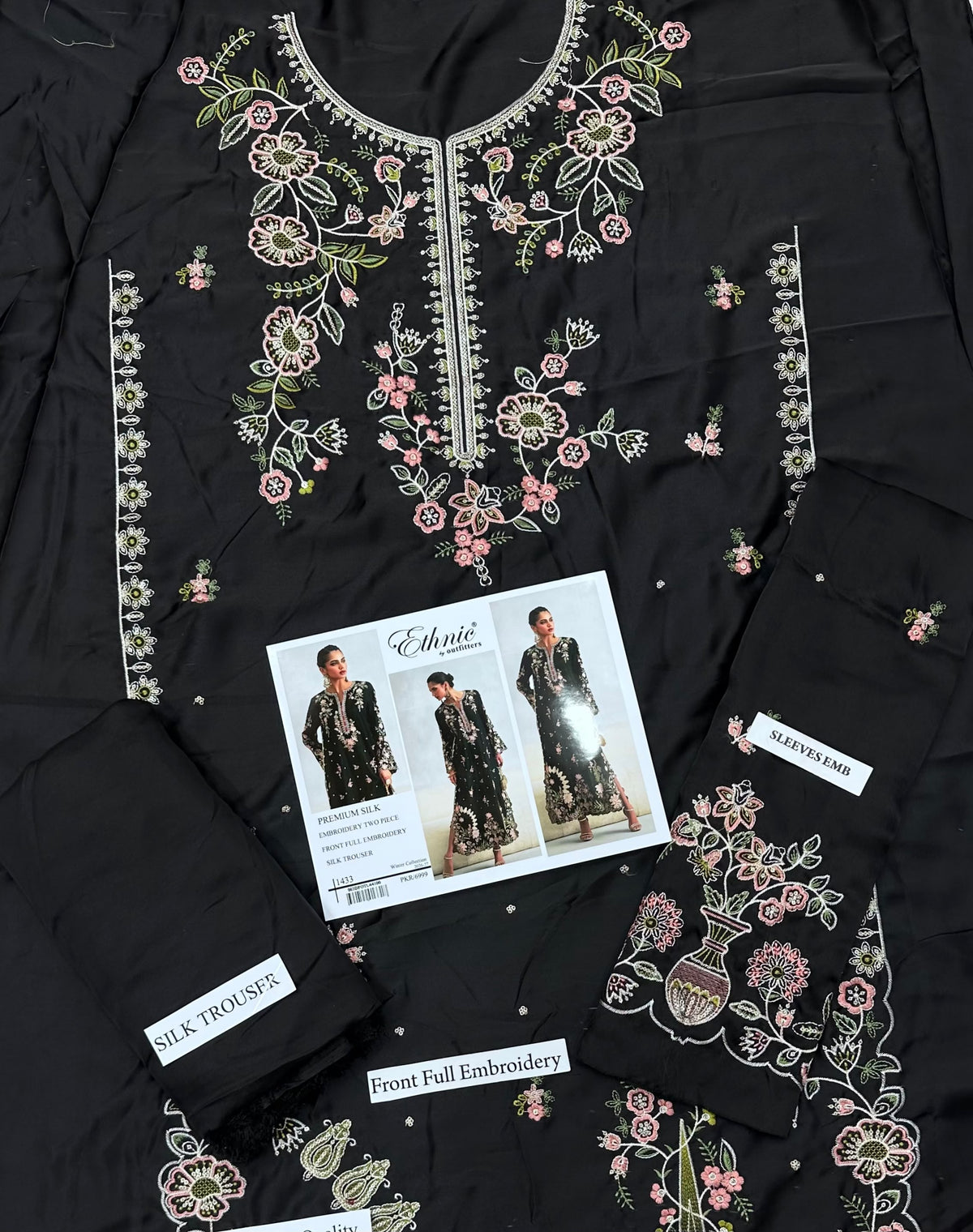 Understand premium dress