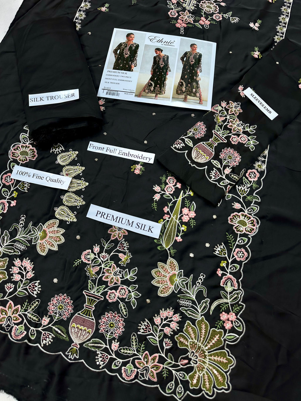 Understand premium dress