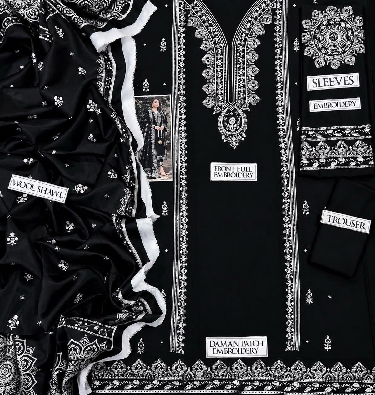 Premium umbridry suite